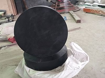 陇西县GJZ板式橡胶支座的主要功能工作原理